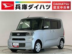 タント 中古車 Ｘ　禁煙車　ワンオーナー　ナビＴＶ　ドラレコ　ＥＴＣ１年保証　禁煙車　ワンオーナー　ナビＴＶ　ドラレコ　ＥＴＣ　片側電動スライドドア　前後コーナーセンサー　前席シートヒーター　ＵＳＢ接続　Ｂｌｕｅｔｏｏｔｈ　オートハイビーム　オートブレーキホールド