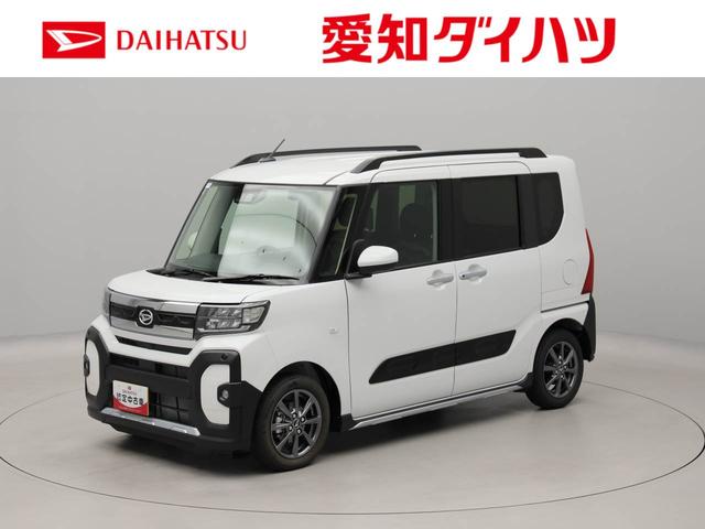タントファンクロスリミテッドワンオーナー 衝突回避支援ブレーキ 車線逸脱警報 バックカメラ ETC 両側電動スライドドア キーフリー プッシュスタート LEDヘッドランプ アルミホイール アイドリングストップ エアバック ABS(愛知県)の中古車