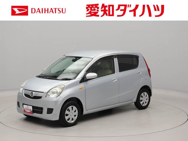 ミラXアウトレット車 キーレスエントリー 電動格納式ドアミラー デュアルエアバック ABS 安全ボディ CDチューナーオーディオ ハロゲンランプ リアワイパー パワーウィンド(愛知県)の中古車
