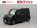 キーレス　スマートアシスト　ナビゲーション　ドライブレコーダー　ＥＴＣ　ＣＶＴ　ＡＢＳ　ミラクルオープンドア　シートヒーター　バックカメラ　全周囲カメラ　プッシュスタート　アイドリングストップ（愛知県）の中古車