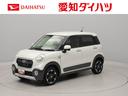 ＬＥＤヘッドライト　プッシュスタート　スマートキー　アルミホイール（愛知県）の中古車