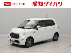 キャスト 中古車 スタイルＧ　ターボ　ＶＳ　ＳＡＩＩＩターボ　衝突回避支援ブレーキ　車線逸脱警報　バックカメラ　ナビ　ドライブレコーダー　ＥＴＣ　キーフリー　プッシュスタート　ＬＥＤヘッドランプ　アルミホイール　アイドリングストップ　エアバック