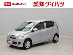 ミラ 中古車 Ｘアウトレット車　キーレスエントリー　電動格納式ドアミラー　デュアルエアバック　ＡＢＳ　安全ボディ　ＣＤチューナーオーディオ　ハロゲンランプ　リアワイパー　パワーウィンド