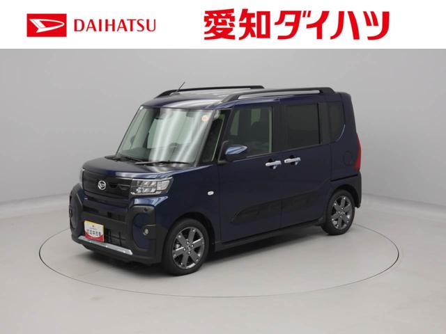 タントファンクロスターボキーフリー 両側電動スライドドア LEDヘッドライト(愛知県)の中古車