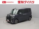 メモリーナビ　パノラマカメラ　ドライブレコーダー　ＥＴＣ　両側電動スライドドア（愛知県）の中古車