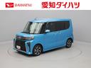（愛知県）の中古車