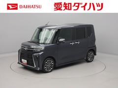  (愛知県)