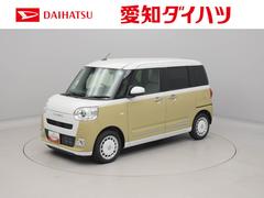  (愛知県)