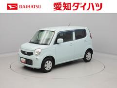 モコ 中古車 Ｓキーレス　パワーステアリング　ＡＢＳ　ＣＶＴ　ハロゲンヘッドライト　ＥＴＣ　ワンオーナー　禁煙車　オーディオレス　フレキシブボード