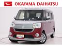 シートヒーター　両側パワースライドドア　オートライト　キーフリー　アイドリングストップ　パノラマモニター　ナビ　ドライブレコーダー　ＵＳＢ入力端子　Ｂｌｕｅｔｏｏｔｈ　ティーゼットデオプラス（岡山県）の中古車