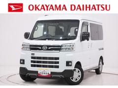  (岡山県)