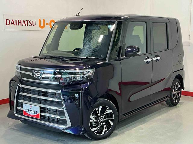 タントカスタムXリミテッドディスプレイオーディオ バックカメラ 前後ソナー 衝突被害軽減 アダプティブクルーズ イモビライザー ETC車載器 LED 電動格納ミラー アイドリングS アルミホイール(栃木県)の中古車
