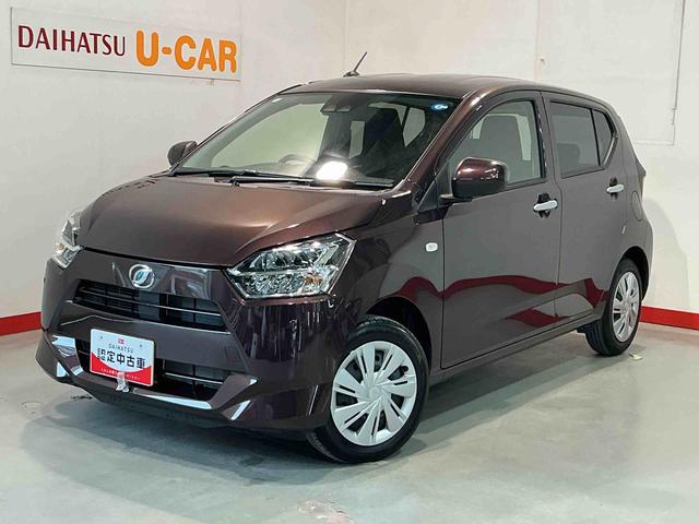 ミライースＸ　ＳＡIIIアイドリングストップ車　前後誤発進抑制機能　ソナー　Ｗエアバック　電格ドアミラー　盗難警報装置　ＶＳＣ　キーレス　車線逸脱　衝突安全ボディ　オートマチックハイビーム　オートライト　ＡＢＳ（栃木県）の中古車