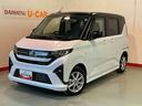 ディスプレイオーディオ　バックカメラ　衝突軽減ブレーキ　パーキングセンサー　ＬＥＤ　電動格納ミラー　車線逸脱警報　オートＬＥＤ　バックカメラ付き　スマートキー　オートライト　アルミホイール　キーフリー（栃木県）の中古車