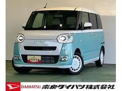 ムーヴキャンバス 中古車 ストライプスＧディスプレイオーディオ　衝突被害軽減ブレーキ　コ−ナ−センサ−　シ−トヒ−タ−　両側電動スライドドア　アイドリングストップ機能　電動パーキング　バックカメラ　ＬＥＤヘッドライト