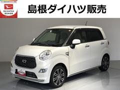 キャスト 中古車 スタイルＧ　ＳＡＩＩＩプッシュスタート　スマートキー　オートマチックハイビーム　ＣＤ