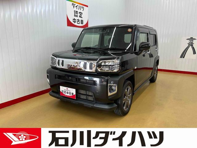 タフトGターボ走行無制限1年保証 純正9インチナビ バックカメラ 衝突回避支援ブレーキ コーナーセンサー ドラレコ LEDヘッドライト オートライト ETC車載器 シートヒーター クルーズコントロール(石川県)の中古車