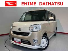  (愛媛県)