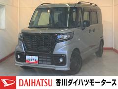  (香川県)