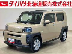 タフト 中古車 Ｇ