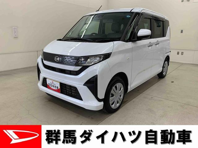 ムーヴＸ　２ＷＤ　走行７９３７キロキーフリー　電動格納式ドアミラー　ＬＥＤヘッドライト　プッシュボタンスタート　スマートアシスト　バックカメラ　左側電動スライドドア　オートライト　ベンチシート　アイドリングストップ　オートエアコン（群馬県）の中古車