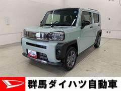 タフト 中古車 Ｇ　ダーククロムベンチャー　２ＷＤ　走行１９００キロプッシュボタンスタート　ＬＥＤヘッドライト　ガラスルーフ　シートヒーター　オートエアコン　バックカメラ　電動パーキングブレーキ　アイドリングストップ　バックカメラ　スマートアシスト