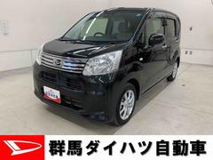 ムーヴ 中古車 Ｘ　ＳＡＩＩＩ　４ＷＤ　走行４７３５３キロ　ナビ　ＥＴＣナビ　バックカメラ　助手席シートヒーター　ＬＥＤヘッドライト　ＥＴＣ　プッシュボタンスタート　アイドリングストップ　キーフリー　オートエアコン　スマートアシストＩＩＩ　電動格納式ドアミラー