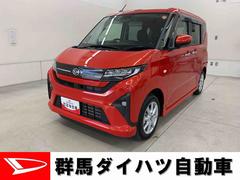 ムーヴ 中古車 Ｇ　２ＷＤ左側電動スライドドア　オートエアコン　バックカメラ　スマートアシスト　アイドリングストップ　ＬＥＤヘッドライト　オートライト　キーフリー　ベンチシート　プッシュボタンスタート　電動パーキングブレーキ