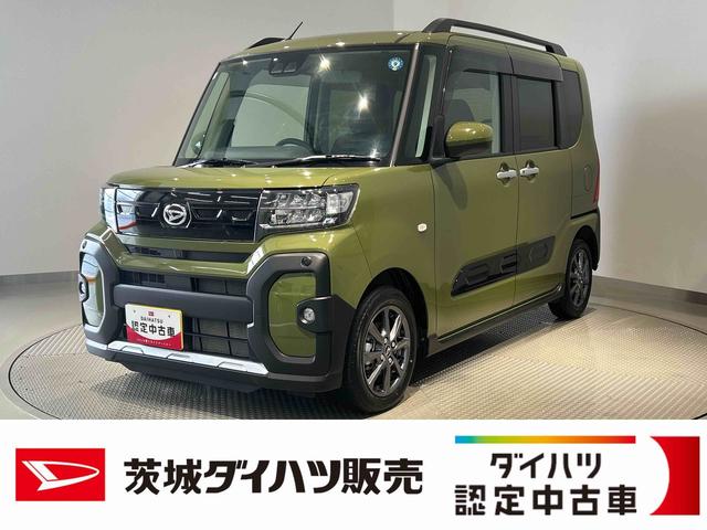タントファンクロスリミテッドダイハツ認定中古車l両側電動スライドドアl電動パーキングブレーキlLEDヘッドライトlフォグランプlシートヒーターlオートエアコンlキーフリーシステムlスマートアシストl保証/整備付(茨城県)の中古車