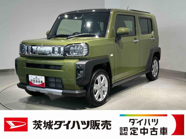 タフトＧ　クロムベンチャーダイハツ認定中古車ｌ電動パーキングブレーキｌクルーズコントロールｌシートヒーターｌＬＥＤヘッドライトｌキーフリーｌオートエアコンｌコーナーセンサーｌスマートアシストｌ保証／整備付（茨城県）の中古車