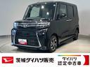 ダイハツ認定中古車ｌクルーズコントロールｌＥＴＣｌ両側電動スライドドアｌ電動パーキングブレーキｌＬＥＤヘッドライトｌシートヒーターｌコーナーセンサーｌスマートアシストｌ保証／整備付（茨城県）の中古車