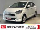 ダイハツ認定中古車ｌＣＶＴｌＬＥＤヘッドライトｌキーフリーシステムｌプッシュボタンスタートｌシートヒーターｌコーナーセンサーｌオートエアコンｌスマートアシストｌアイドリングストップｌ保証／整備付（茨城県）の中古車
