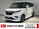 ダイハツ認定中古車ｌＣＶＴｌナビｌドライブレコーダーｌ全方位カメラｌ両側電動スライドドアｌＬＥＤヘッドライトｌキーフリーシステムｌプッシュボタンスタートｌ衝突被害軽減ブレーキｌ保証／整備付（茨城県）の中古車
