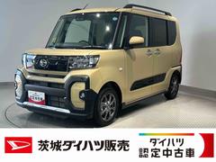  (高知県)