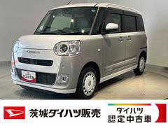 ムーヴキャンバス 中古車 ストライプスＧダイハツ認定中古車ｌＣＶＴｌ両側電動スライドドアｌ電動パーキングブレーキｌＬＥＤヘッドライトｌフォグランプｌシートヒーターｌオートエアコンｌキーフリーシステムｌスマートアシストｌ保証／整備付