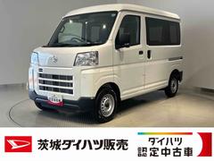 ハイゼットカーゴ 中古車 ＤＸダイハツ認定中古車ｌＣＶＴｌキーレスエントリーｌコーナーセンサーｌスマートアシストｌＡＢＳｌエアバッグｌマニュアルエアコンｌパワーウィンドウｌリアスモークガラスｌＡＭラジオｌ保証／整備付