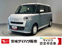 ムーヴキャンバス 中古車 ストライプスＧダイハツ認定中古車ｌＣＶＴｌ両側電動スライドドアｌ電動パーキングブレーキｌＬＥＤヘッドライトｌフォグランプｌシートヒーターｌオートエアコンｌキーフリーシステムｌスマートアシストｌ保証／整備付