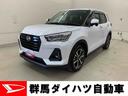 運転席助手席シートヒーター　ＬＥＤヘッドライト　スマートアシスト　電動パーキングブレーキ　オートライト　アイドリングストップ　キーフリー　プッシュボタンスタート　バックカメラ　電動格納式ドアミラー（群馬県）の中古車