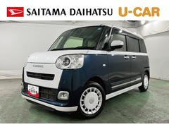 ムーヴキャンバス 中古車 ストライプスＧ　走行３５４１８キロ／純正ナビ／ドラレコ１年保証距離無制限　走行距離３５４１８キロ　純正フルセグナビ　パノラマモニター　ドラレコ　純正マット　サイドエアバッグ　ＬＥＤヘッドランプ　アイドリングストップ　シートヒーター　両側電動スライドドア