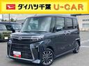 ターボ　バックカメラ　ＥＴＣ　全車速追従クルコン　ＬＥＤヘッドライト＆フォグ　オートライト　ＡＤＢ　両側電動スライド　シートヒーター　革巻きハンドル　コ−ナ−センサー　電動駐車ブレーキ　アルミホイール（千葉県）の中古車