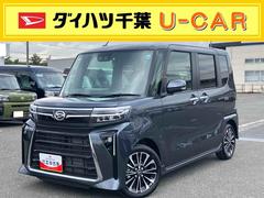  (千葉県)