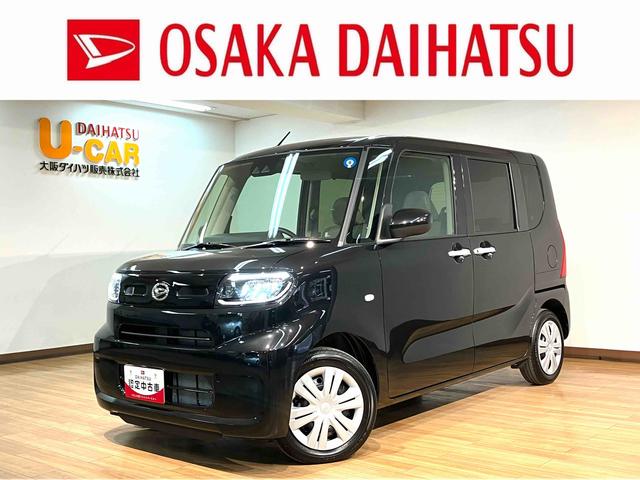 タントXリミテッド 届出済未使用車 純正ナビ 両側電動スライドドア届出済未使用車・純正ナビゲーション・バックカメラ・両側電動スライドドア・電動パーキングブレーキ・シートヒーター・コーナーセンサー・エンジンプッシュスタート・衝突回避支援ブレーキ・誤発進抑制機能(大阪府)の中古車