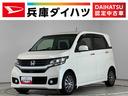 １年保証　ワンオーナー　純正ナビ　バックカメラ　衝突軽減ブレーキ　サイドエアバッグ　ＣＤ　オートライト　横滑り防止装置　アイドリングストップ　１４インチアルミホイール　ＨＩＤヘッドライト　禁煙車（兵庫県）の中古車