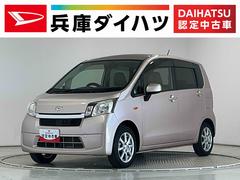 ムーヴ 中古車 Ｘ　ＳＡ　禁煙　ナビＴＶ　ドラレコ　ＥＴＣ　オートエアコン１年保証　禁煙車　ナビＴＶ　ドラレコ　ＥＴＣ　Ｂｌｕｅｔｏｏｔｈ　プッシュスタート　アイドリングストップ　横滑り防止装置　オートライト　オートエアコン　ドアバイザー　１４インチ純正アルミホイール