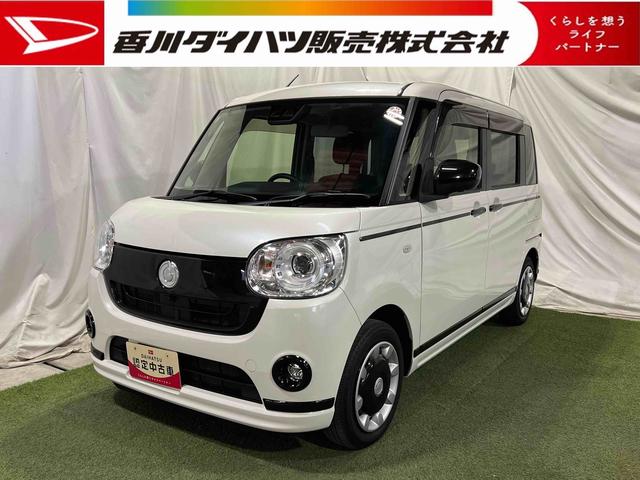 ムーヴキャンバスGブラックアクセントVS SAIIIナビ TV Bluetooth ETC 全方位カメラ キーフリー ステアリングスイッチ 両側パワースライドドア オートエアコン 認定中古車 CVT(香川県)の中古車
