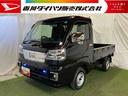キーフリー　電動格納ミラー　取扱説明書　保証書　認定中古車　ＣＶＴ（香川県）の中古車