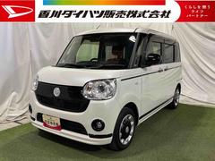ムーヴキャンバス 中古車 ＧブラックアクセントＶＳ　ＳＡＩＩＩナビ　ＴＶ　Ｂｌｕｅｔｏｏｔｈ　ＥＴＣ　全方位カメラ　キーフリー　ステアリングスイッチ　両側パワースライドドア　オートエアコン　認定中古車　ＣＶＴ
