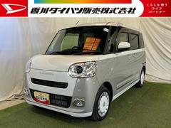 ムーヴキャンバス 中古車 ストライプスＧナビ　ＴＶ　Ｂｌｕｅｔｏｏｔｈ　バックカメラ　ホッとカップホルダー　キーフリー　シートヒーター　両側パワースライドドア　認定中古車　ＣＶＴ