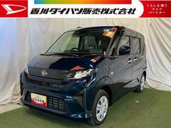 ムーヴ 中古車 Ｘナビ　ＴＶ　Ｂｌｕｅｔｏｏｔｈ　バックカメラ　キーフリー　ステアリングスイッチ　認定中古車　ＣＶＴ