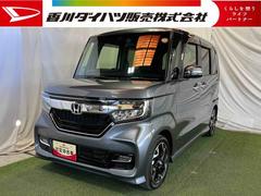  (香川県)
